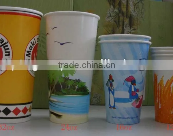 APT-PS-12 Double-Side PE Coated Paper Cup Forming Machine photo-4