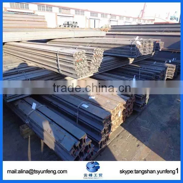 QU100 STEEL RAILS photo-4