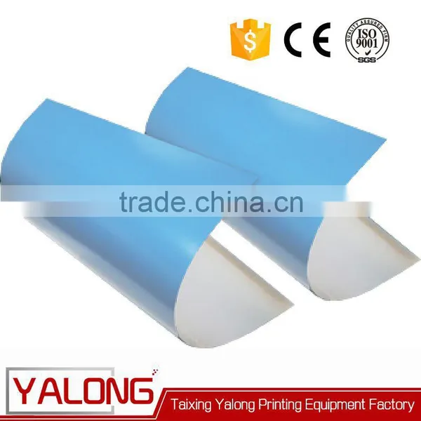 Fuji Sale Screen Printing Ctcp Plate photo-5
