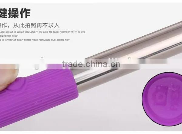 Cheap Foldable Extendable Selfie Stick, Wired Monopod Selfie Stick photo-3