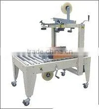 Packaging Machinery (wrapping Machine, Carton Sealing Machine, Strapping Machine) photo-4
