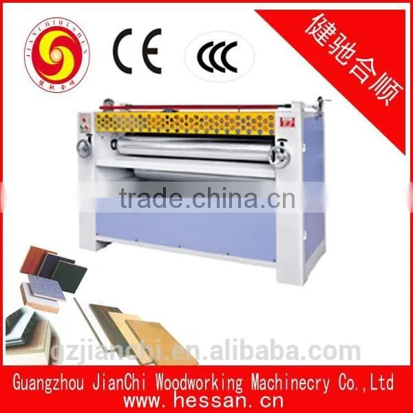 multi-functional coating machine