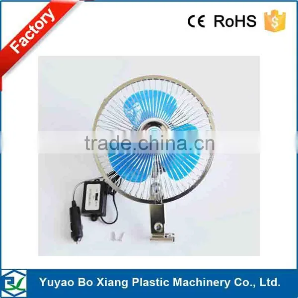 8 Inch Hot New Product for Cricket Promotional Gift for Cricket Match 2016 DC12 v or 24v Protable Car Fan photo-2