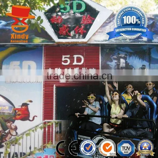 Amusement Rides 5d 6d 7d 8d 3d Cartoon Movies for Sale photo-5
