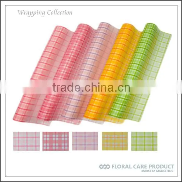 Gift Wrapping Paper