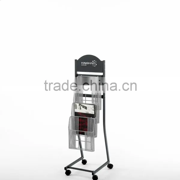 Good Quality Magazine Rack Basket photo-3