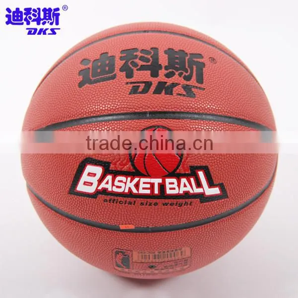High Quality Standard Size PU Leather Basketballs photo-2
