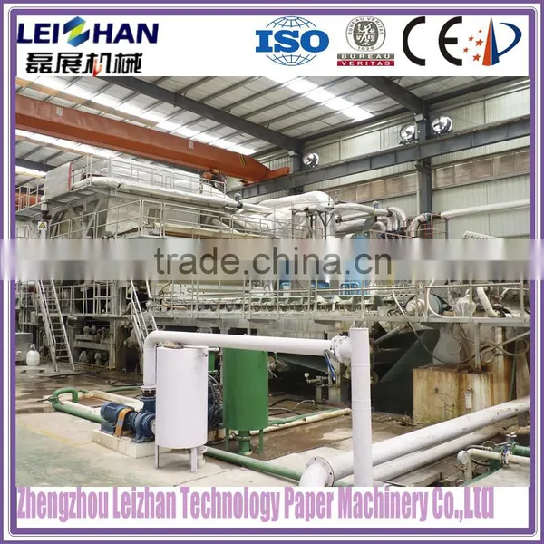 Tissue Paper Mill Machinery/ Price of Paper Mill photo-3