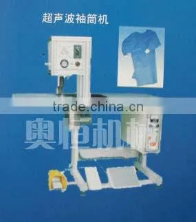 Ultrasonic Mechanical Cloth Seal Machine