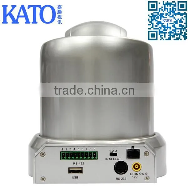 10X USB 1080p Auto Video Conference Camera photo-2