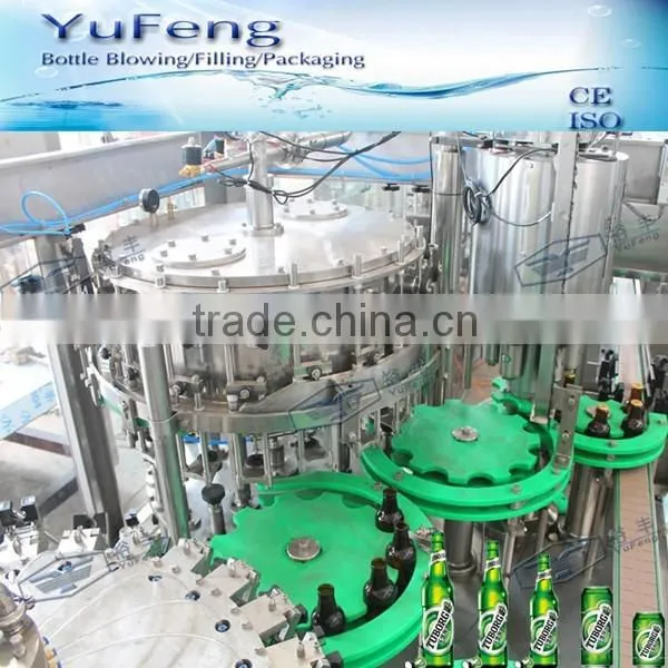 Automatic 3 in 1 Beer Bottling Machine photo-2