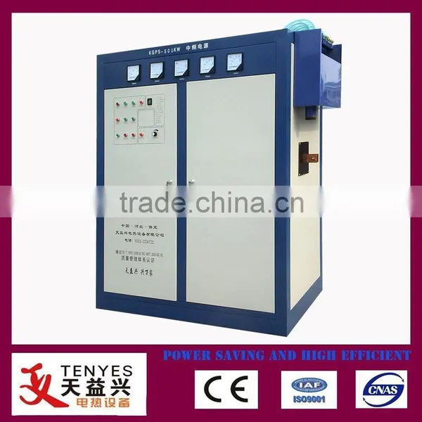 SCR Medium Frequency Induction Heating Equipment