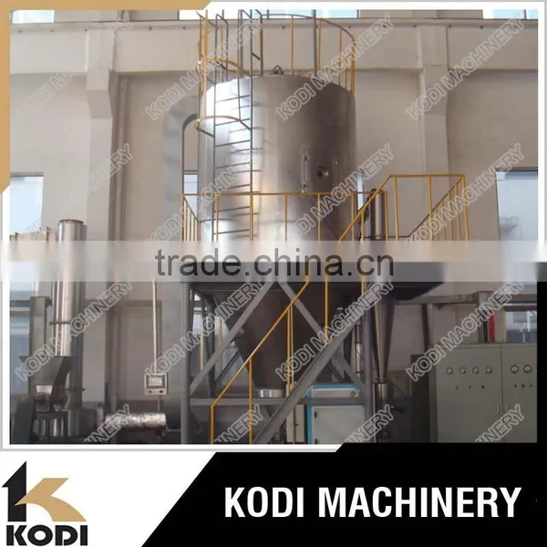 LPG Model Centrifugal Atomizer Type Industrial/Food Spray Drier photo-4