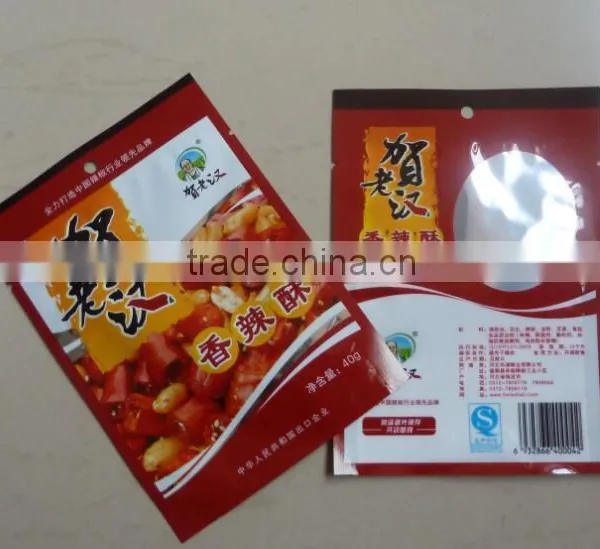 Laminated Snack Packaging Bag Plastic Snack Food Bag photo-4