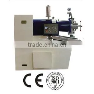 High-viscosity Horizontal Internal Cooling From Zili