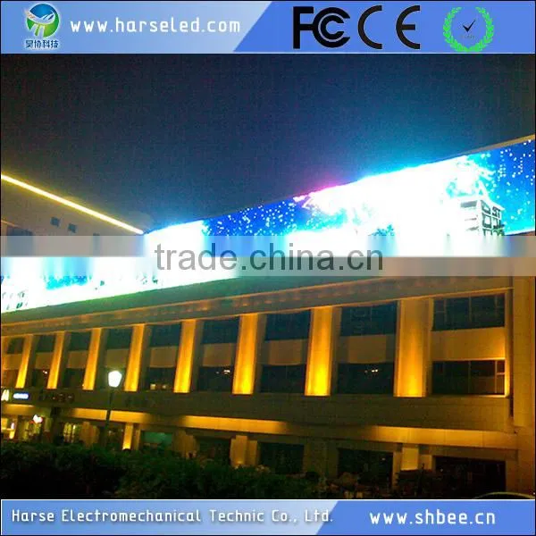 Led Billboard Outdoor Advertising Full Color Outdoor Led Advertising Screen Price photo-3
