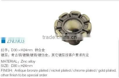 Furniture Zinc Handle&knob ZN0903