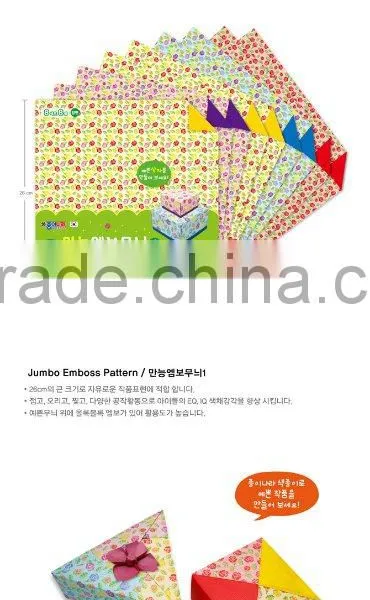 Jumbo Emboss Pattern 1 Produced by JONG IE NARA CO., LTD. photo-2