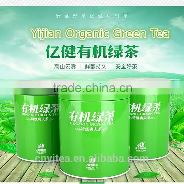 Organic Green Tea Packed With Tins photo-2