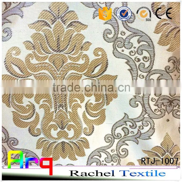 20-year Factory Modern High Quality Creative Soft Fabrics for Curtain/ Sofa/cushion- Silk Style photo-2