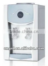 Portable Hot and Cold Desktop Water Dispenser photo-1