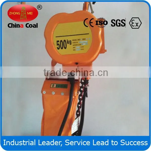 SDEC -1.0T Electric Hoist From Shandong China Coal Group photo-6
