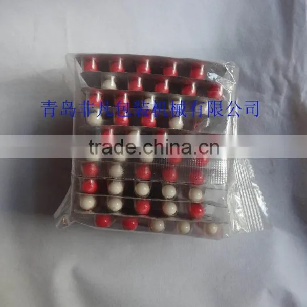 Tablet Packing Machine photo-6