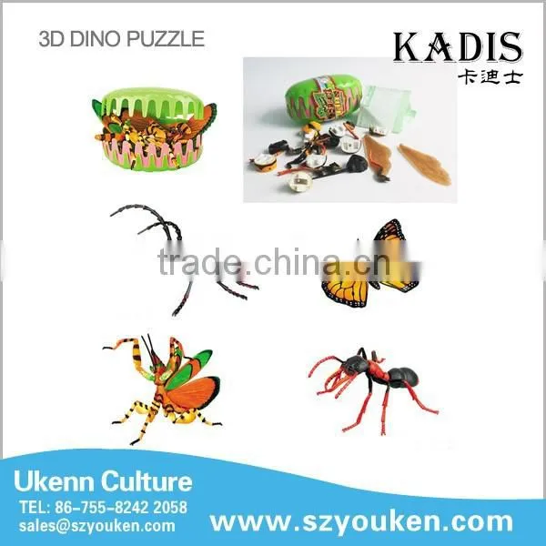 DIY 3D Plastic Puzzle Make Animal Toys photo-4
