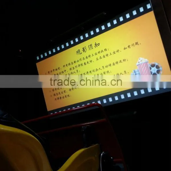 2016DUBAI Entertainment Amusement Leisure Show 5D 7D Cinema Equipment,5D 7D Simulator With Interavtive Movie and Gun Shooting photo-3