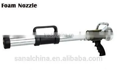 Foam Jet Nozzle