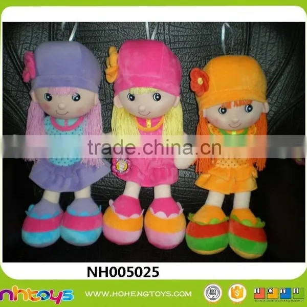 Toy Plush Doll