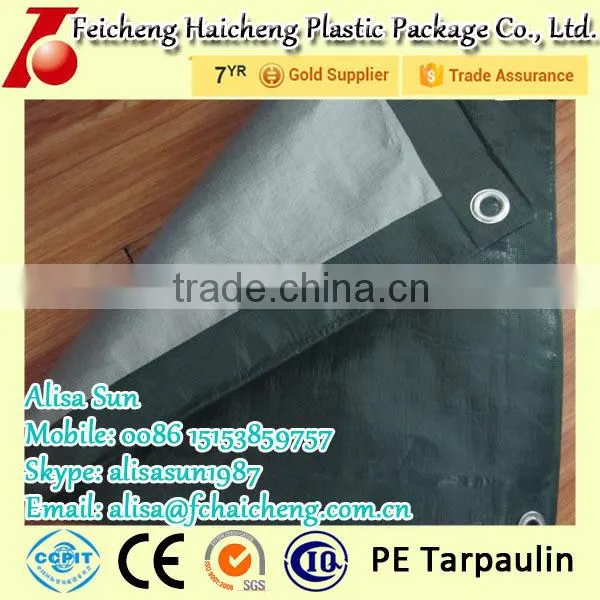 Polyethylene Tarpaulin With UV Treatment photo-4