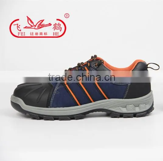 2016 China Famous Industrial Safety Shoes/industrial Safety Shoes Manufacturers photo-3