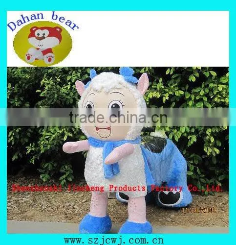 Plush Electric Toy Car