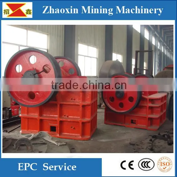 Best Quality Hammer Mill Gold Mining Hammer Crusher photo-2