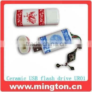 Chinese Style Ceramic USB Flash Drive