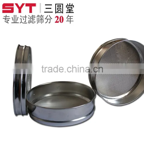 Test Sieves With Stainless Steel Frames Lab photo-3
