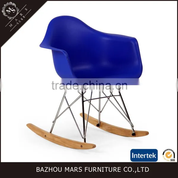 PP Colorful European Design Baby Rocking Chair photo-4