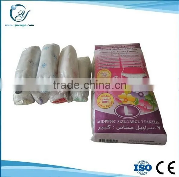 Cheap Hot Sale Non Woven Disposable Panties for Women photo-6
