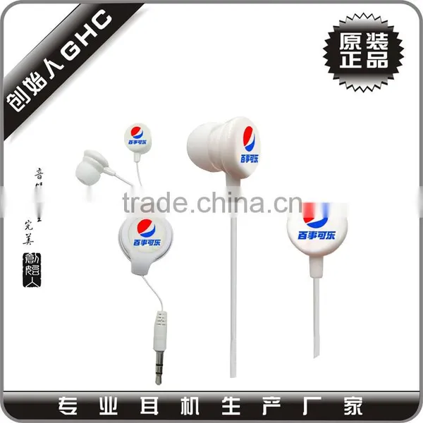 Cheap Mobile Earphones With Mic photo-6