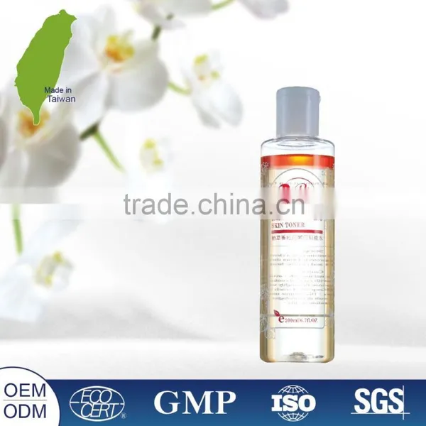 MIT Elastic Refill the Water Quickly PETALS HERB WHITENING SKIN TONER photo-2