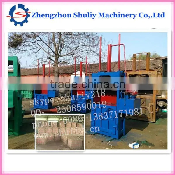 Waste Paper Recycling Machine photo-5