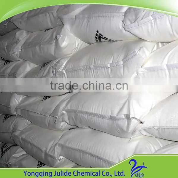China HeBei Hot Sale Builder in Detergent Instant Sodium Silicate photo-3