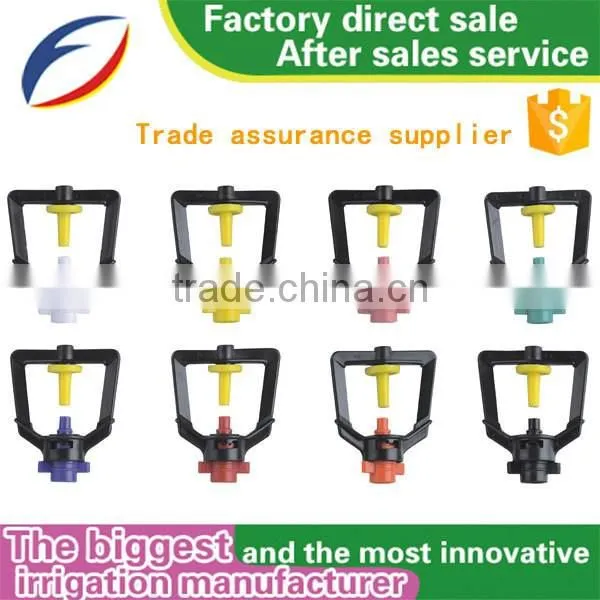 Orbit Sprinkler Heads EL NINO Fire Sprinkler System Design Automatic Garden Sprinkler Irrigation System photo-5
