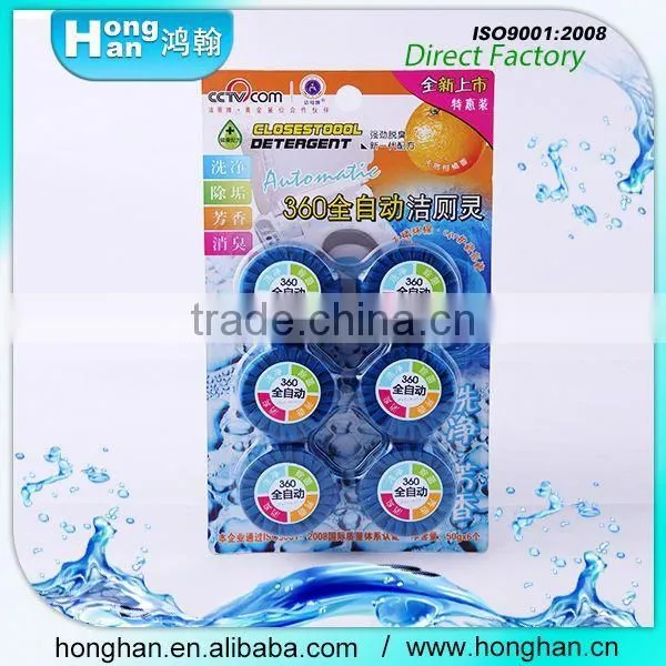 Eco-Friendly Bulk Buy Cleaning Products