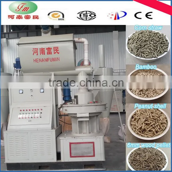 Biomass Pelletizer Machine