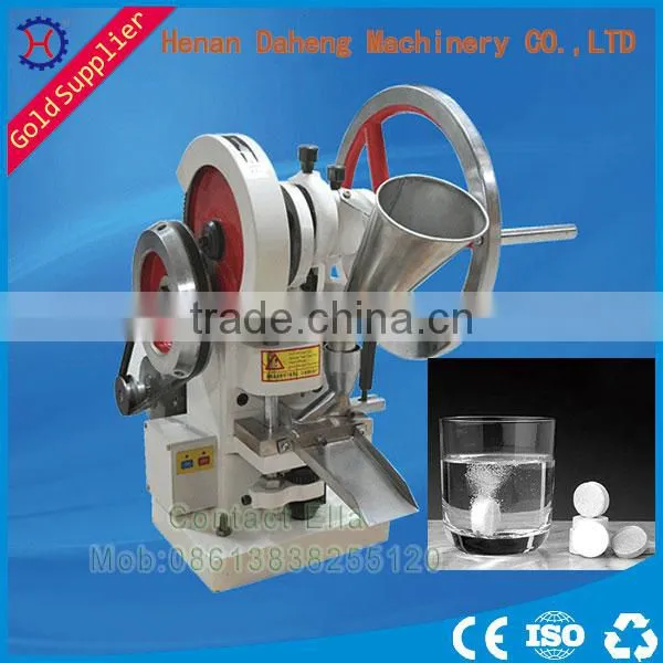 Machine Manufacturer Candy Tablet Press Machine