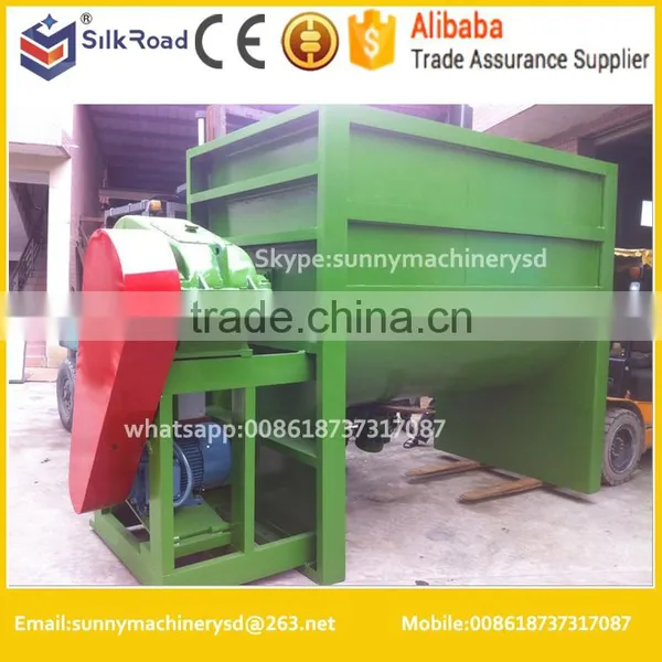 low price ribbon blender dry powder mortar mixer