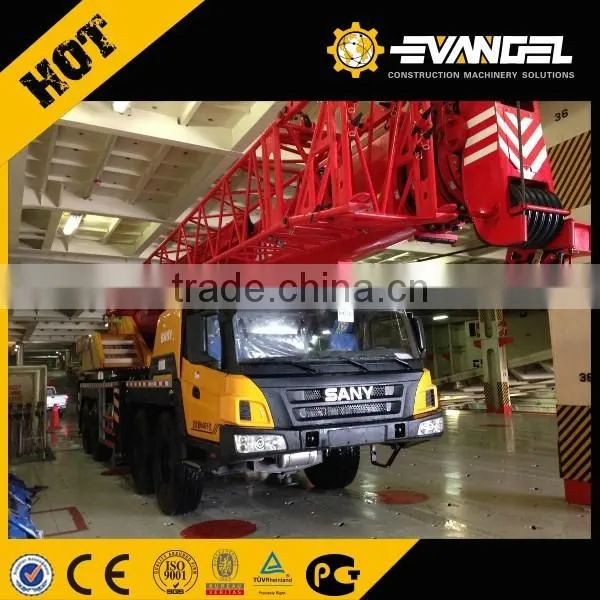 25t SANY Boom Truck SPC250 Good Price photo-5