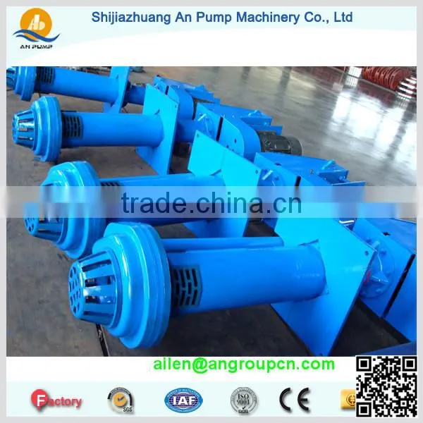 Open Pit Mining Equipment Submersible Vertical Slurry Sump Pump photo-2